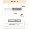 Tanita Salt Meter White Waterproof SO-312 WH Spot Spoon -