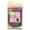 columbus globe shine
