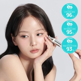 Dr. Twenty Project [Qoo10 No. 1] Lifterm Auto Vibrating Eye Cream 20ml (Collagen Elasticity Galvanic Beauty Device) / 닥터트웬티프로젝트 [큐텐1위]리프덤 오토 진동 아이크림20ml (콜라겐 탄력 갈바닉 뷰티디바이스)