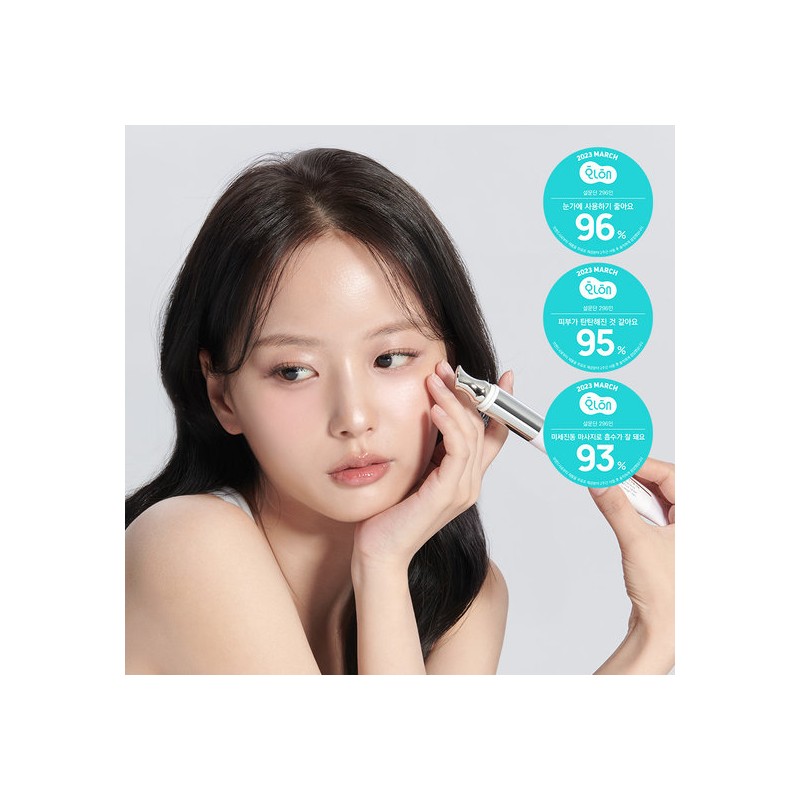 Dr. Twenty Project [Qoo10 No. 1] Lifterm Auto Vibrating Eye