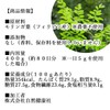 Shizen Health Corporation Moringa Powder, 14.1 oz (400 g), Moringa