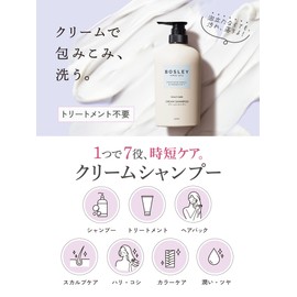 Bosley Cream Shampoo, No Treatment Required, Pore Cleansing, Relaxing Citrus Scent, 16.9 fl oz (500 ml)