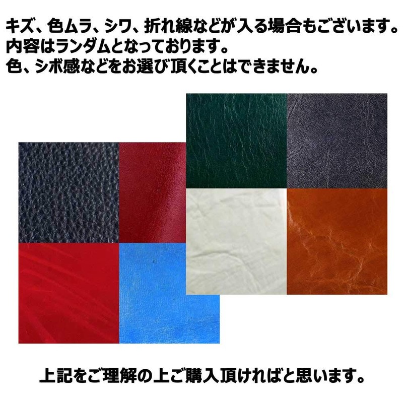 Genuine Leather (Beige, A5 x 3 Piece Set)