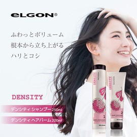 eLGON Denshi Body Fining Shampoo (Harikoshi) Volume Care Salon Exclusive, 8.5 fl oz (250 ml), Value Set of 2