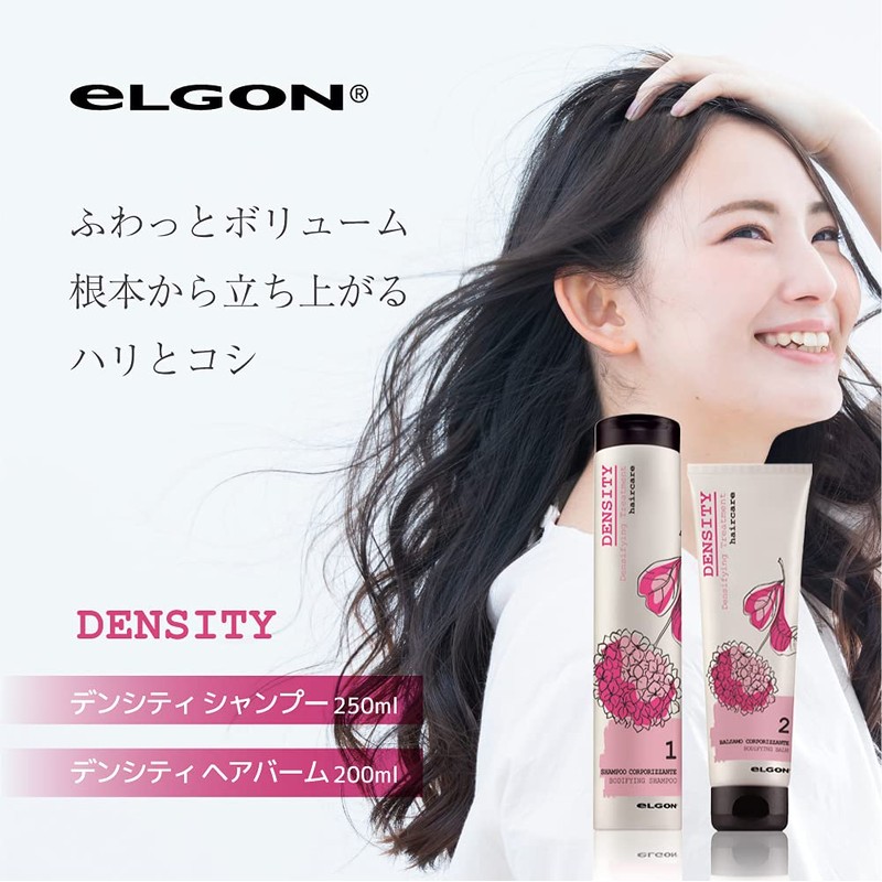 eLGON Denshi Body Fining Shampoo (Harikoshi) Volume Care Salon Exclusive,