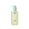 Hanyul 한율 어린쑥 매끈결 클렌징 오일 200ml Hanyul Artemisia Smoothing Cleansing Oil 200ml