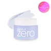 Vanilaco (Hyundai Hmall) Banila Co Clean It Zero Calming Cleansing
