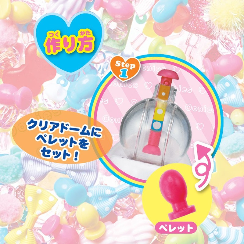 Pellets for Oonies Large quantity set