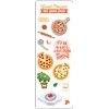 Pizza Party Sticker Set (Over 90 Stickers)