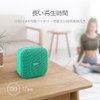 MIFA A1 Green Bluetooth Speaker, IP56 Dustproof, Waterproof, Bath, Compact,