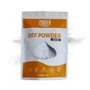 TIBH DTF Powder 500g/ 1.1lbs - White Digital Transfer Hot