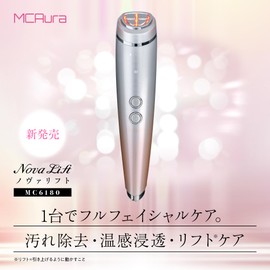 【Domestic Genuine Product】Facial Machine EMS Beauty Device RF Facial Machine EMS Microcurrent Ultrasonic Vibration Ion Introduction/Extraction 3-Color LED Light Esthetic Multi-Function Facial Machine
