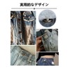 YFFSFDC Button Jeans Denim Replacement Remake 0.7 inch (17 mm)