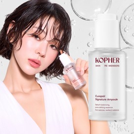 Koper Curipair Signature Ampoule 50ml / 코페르 큐리페어 시그니처 앰플 50ml