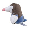 Pokemon Center Original 529 Plush Pokémon Fit Mogrew