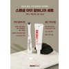 Skinbolic Gold Eye Cream Galvania Set 1+1 for one day