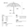 [2024] Wpc. 801-19017-102 Folding Umbrella, Classic Ruffle, Mini Lavender, 100%