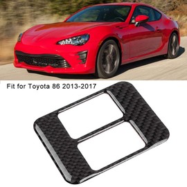 Aramox Heating Button Cover, Carbon Fiber Center Console Car Interior Seat Heating Button Cover Frame Trim Fit for 86 2013-2017