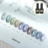 gothic Megothic Little Forest Magnetic Gel 10-piece set / 미고딕