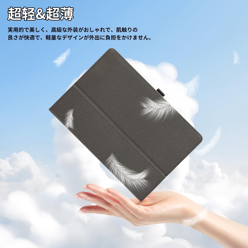 For Callsky T12S Case, 12 Inch Tablet Protective Case, Premium