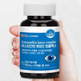 JinShop Dry Eye Health Astaxanthin Lutein Vitamin A Zinc Antioxidant Vitamin 60 Capsules / 진샵 건조한 눈 건강 아스타잔틴 루테인 비타민A 아연 항산화 비타민 60캡슐
