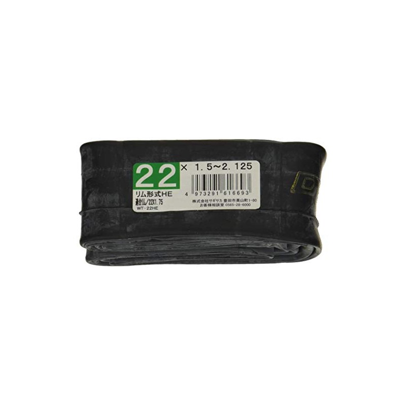 Bicycle Tube 22 x 1.75 61669