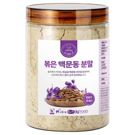 국산 볶은 맥문동 가루 분말 Korean Roasted Scullcap Powder