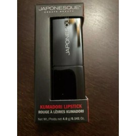 JAPONESQUE Lot of 2 NIB Japonesque Kumadori Lipstick Obi .141 oz
