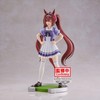 Uma Musume Pretty Derby Daiwa Scarlet Figure