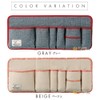 Cogit Foldable Bag-in-Pocket Beige 40cm Freely Adjustable Storage