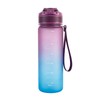 PHYSIQ Water Bottle 650 ml Water Bottle Gym Water Bottle
