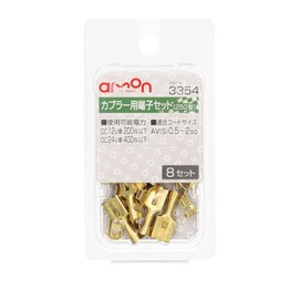 Amon 3354 Coupler Terminals, Type 250, AV (S) 0.5 - 2 sq, 8 Sets