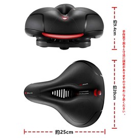 SAMCOS Bicycle Saddle Cover, Bicycle Seat, Soft, Super Thick, Painless, Saddle Cushion, Breathable, Long Time Comfortable, Shock Absorption, Memory Foam, Waterproof, Dustproof Cover, Universal Use