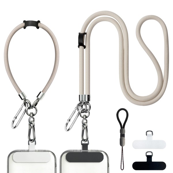 BFSD·DM Cell Phone Lanyard,4× Pads,1× Phone Leash,3× Adjustable Finger Strap,Universal