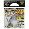 Gamakatsu Kakurisugi hook mouth mouth No. 5 fishing hook