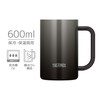 Thermos JDK-601C BK Vacuum Insulated Jug, 20.3 fl oz (600