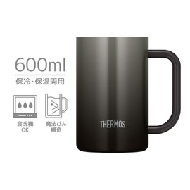Thermos JDK-601C BK Vacuum Insulated Jug, 20.3 fl oz (600 ml), Black, Dishwasher Safe, Magic Bottle Structure, Hot and Cold Retention