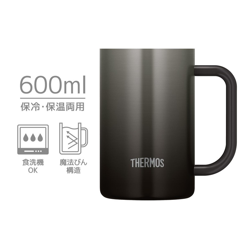 Thermos JDK-601C BK Vacuum Insulated Jug, 20.3 fl oz (600