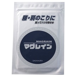 Maggrain Titanium Acrylic (200 seeds), Titanium Grain