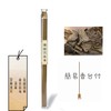 REN JIAN YOU WEI Incense, Sandalwood, Agarwood, Fruity Floral Scent,