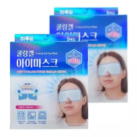 Haruon 하루온 쿨링겔 아이마스크 (5매입) 2팩 일회용 냉감시트 안대 Haro On Cooling Gel Eye Mask (5 Sheets, 2 Packs) Disposable Cold Compress Eye Pads