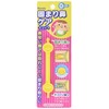 goodsman Believe Westex Japan Randy Firm Nose Care Scope