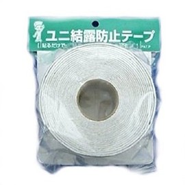 Waist HE005-ARC [Uni Condensation Prevention Tape] Water Absorption Power for Air Conditioning Equipment, Commercial Condensation Prevention Tape, White