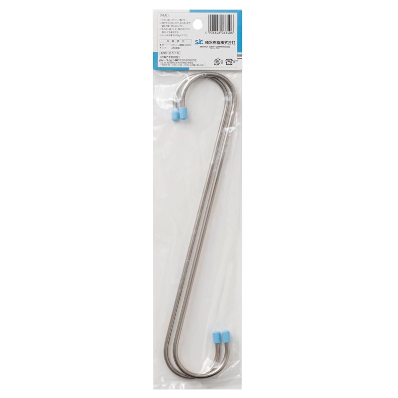 Sekisui Resin ADH-30 Stainless Steel Free Hooks for Small Items,