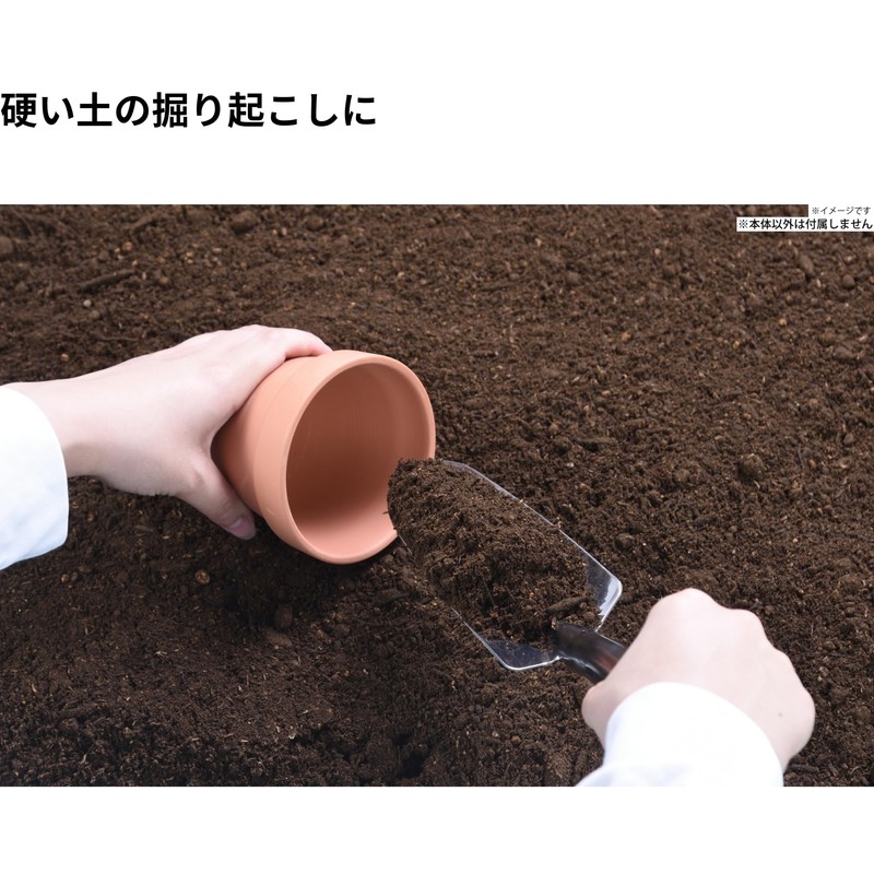 Takagi Stainless Steel Joint Handle Transplanting Trowel Silver (Stainless Steel)