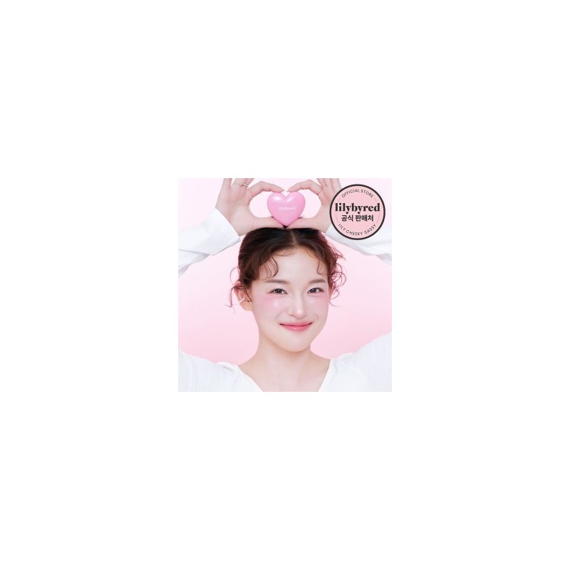 Love Beam Cheek Balm 02 Pure Beam (L145A2) / 러브빔