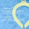 Neck Cooler, Cooling Ring, Kids, Adults, Neck Cooling Ring, Cool
