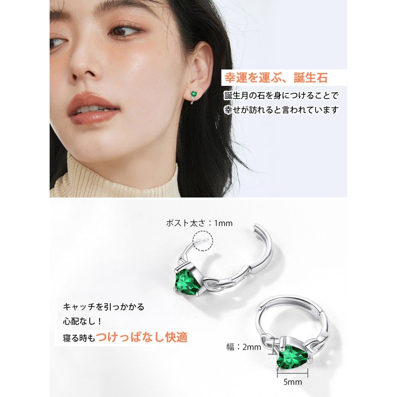 Silvora 925 Silver Hoop Earrings, Women's Ring Earrings, Heart, Birthstone,