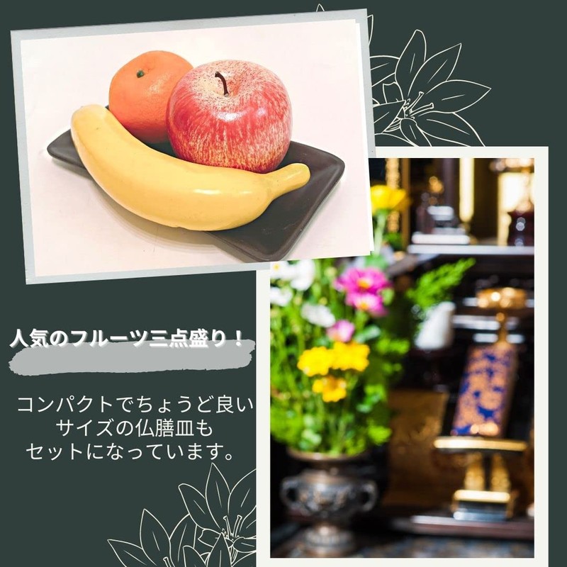 3world SW2012 Buddhist Altar Buddhist Altar Offering Fake Buddhist Meal