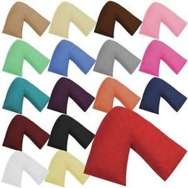 Crazypriceuk V SHAPED PILLOW CASE COVER - PREGNANCY MATERNITY ORTHOPAEDIC SUPPORT NURSING (Cream)